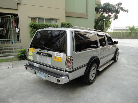 ขายแล้วครับ