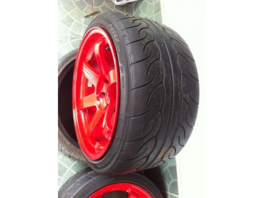 ขายแล้วครับ