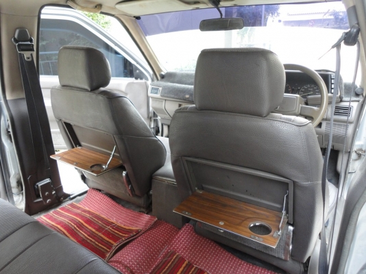 ขายแล้วครับ