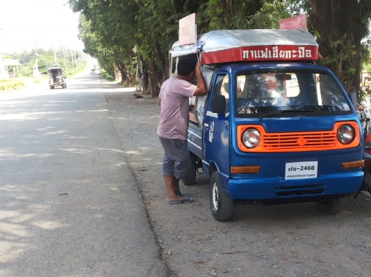 ขายรถกะป๊อ s40 daihutsu ซื้อขายแล้ว