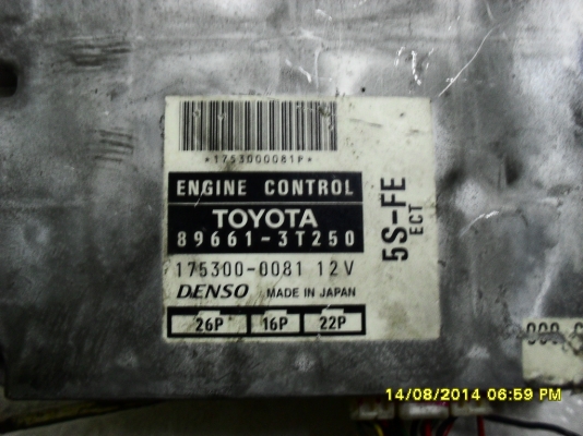กล่องtoyoto camry เครื่อง5s