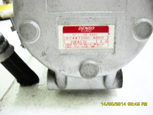 คอมแอร์toyota camry เคร่ือง5s คอมแอร์toyota camry เคร่ือง5s