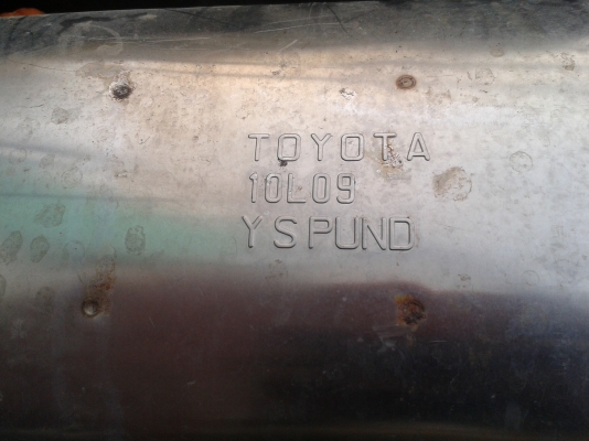 ขายท่อวีโก้ สภาพสวย 1500 บาทครับ