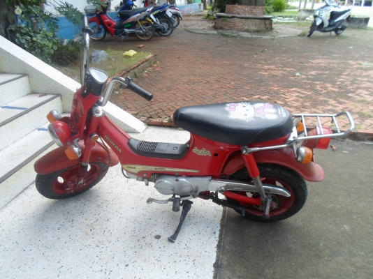 ชาลี พร้อมขับขี่ สนใจ แค่ 9,500  ด่วน !!!!!