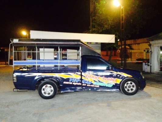 ขาย isuzu ปี05 เจโบเดี่ยว ขาย isuzu ปี05 เจโบเดี่ยว