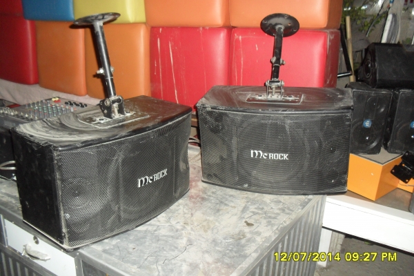 ขายชุดเครื่องเสียง