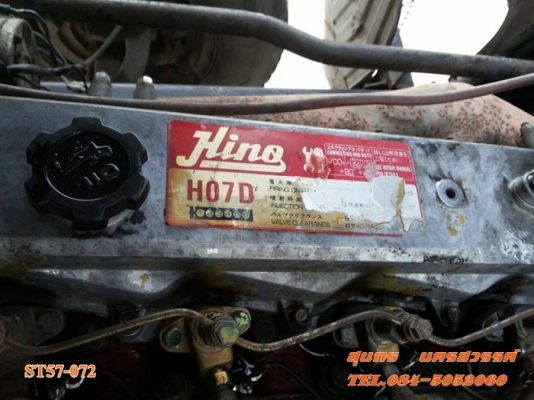 ขายด่วน รถบรรทุก 10 ล้อ HINO 195 แรง พื้นเรียบ เพลาเดียว สภาพพร้อมใช้ ราคาสุดคุ้ม