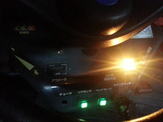 ขายรถตัดหญ้า Canycom CMX222 ขายรถตัดหญ้า Canycom CMX222