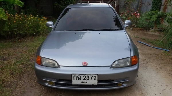 ขายถูกพร้อมใช้