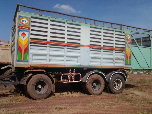 ขายลูกพ่วง3คานยัดพร้อมบาอ้อยก่ลองคับ