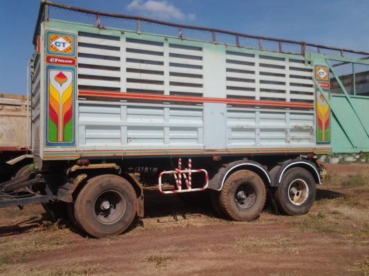 ขายลูกพ่วง3คานยัดพร้อมบาอ้อยก่ลองคับ