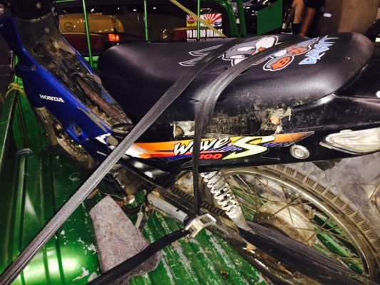 เวฟ100ปี47ภาษี58