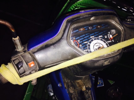 เวฟ100ปี47ภาษี58