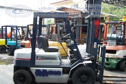 บริษัท ซี.เอ โฟล์คลิฟท์ไทย จำกัด