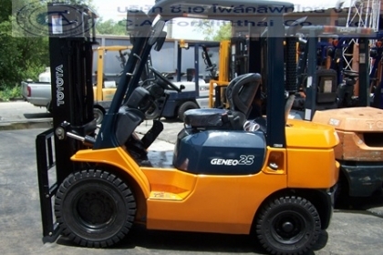 บริษัท ซี.เอ โฟล์คลิฟท์ไทย จำกัด