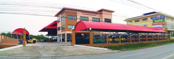 บริษัท ซี.เอ โฟล์คลิฟท์ไทย จำกัด