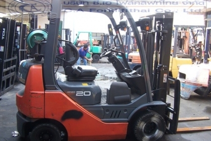 บริษัท ซี.เอ โฟล์คลิฟท์ไทย จำกัด