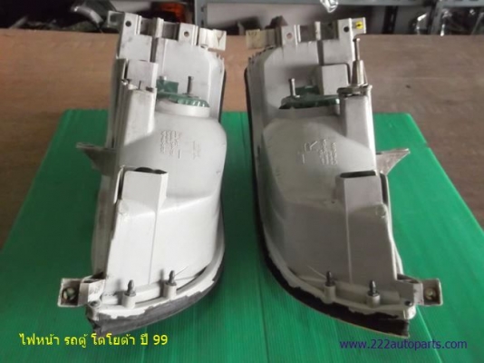 ไฟหน้า โตโยต้า ไฮเอช รถตู้ ปี  99