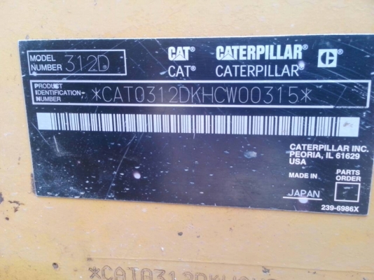 ต้องการขายรถแบ็คโฮ CAT312D