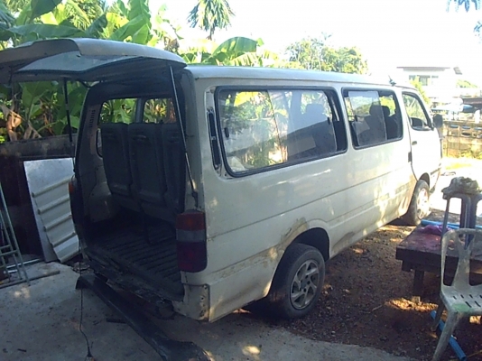 รถตู้หัวจรวด