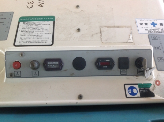 ขายรถกวาดถนนดูดฝุ่นได้มือสองญี่ปุ่นสภาพดีพร้อมใช้งาน