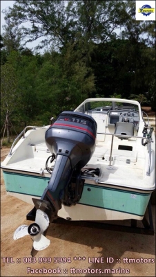 YAMAHA FR21 เครื่อง Yamaha 115 แรง พร้อมเทรลเลอร์อย่างดี เดิมๆจากญี่ปุ่น ไม่มีซ่อม