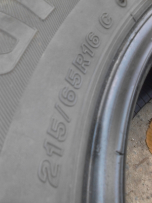 215/65R16 BRIDGESTONE DURAVIS R611 ชุด 4 เส้น TEL.081-427-3941 215/65R16 BRIDGESTONE DURAVIS R611 ชุด 4 เส้น TEL.081-427-3941