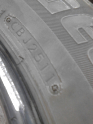 215/65R16 BRIDGESTONE DURAVIS R611 ชุด 4 เส้น TEL.081-427-3941 215/65R16 BRIDGESTONE DURAVIS R611 ชุด 4 เส้น TEL.081-427-3941