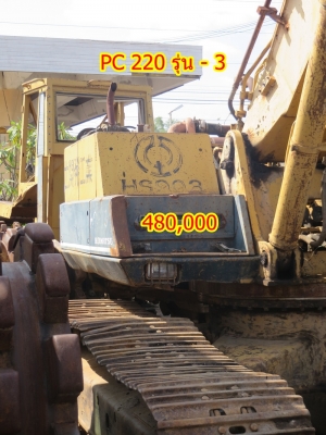 KOMATSU PC-220 / 3