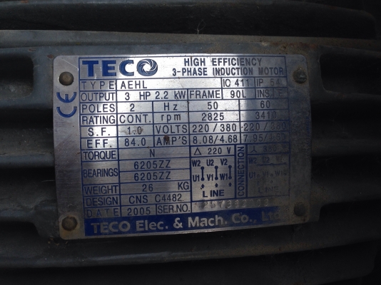 ขายโบวเวอร์ Teco 2 HP. 380V ดูดเป่า อากาศ ให้ลมแรง วิ่งนิ่ม พร้อมใช้งานมี 2 ตัวครับ