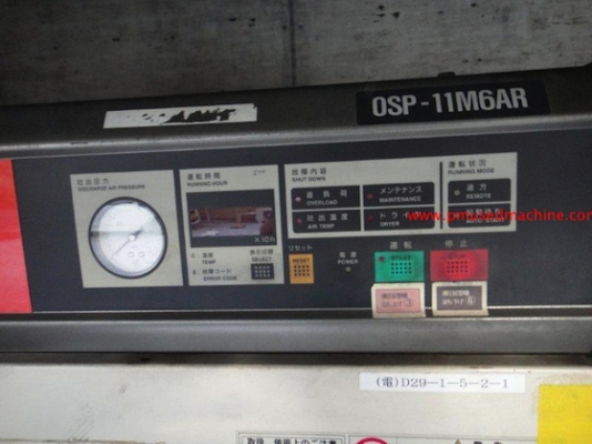 ปั๊มลมสกรู มือสอง ญี่ปุ่น Hitachi OSP-11M6AR