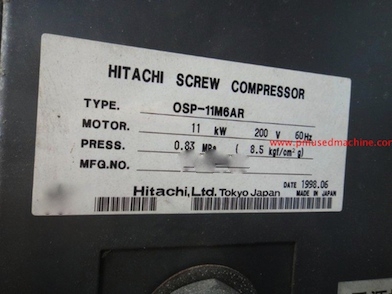 ปั๊มลมสกรู มือสอง ญี่ปุ่น Hitachi OSP-11M6AR