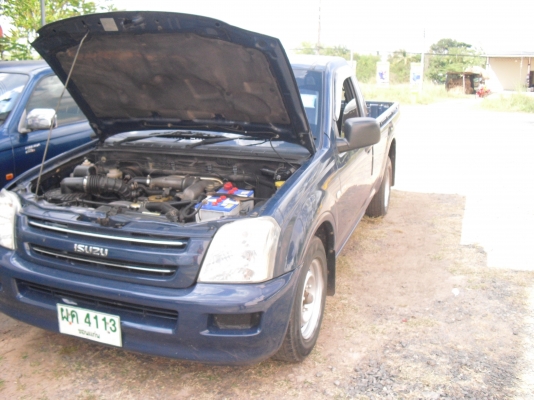 อีซูสุดีแม็กร์