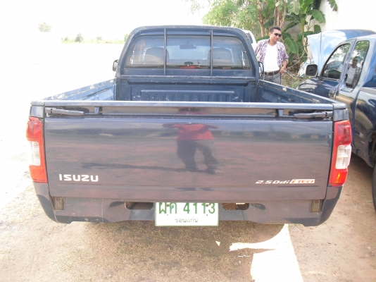 อีซูสุดีแม็กร์