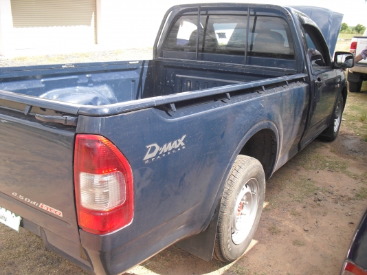 อีซูสุดีแม็กร์