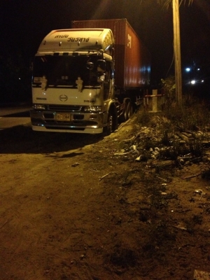 ขายดาวน์ 550000