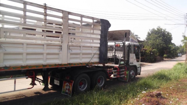 ขายดาวน์ 550000