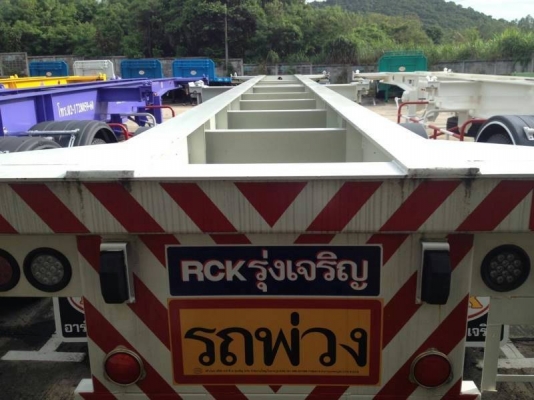 หางก้าง 2 เพลาของใหม่