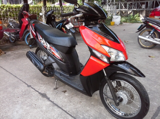 ขายคลิกเครื่องดีเดิมๆ