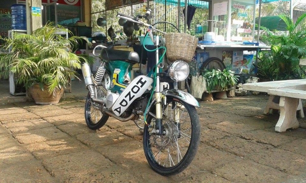 ขาย ชาลี เครื่องไลฟาน 125