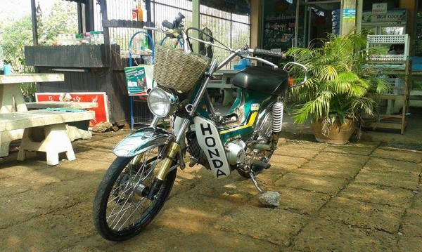 ขาย ชาลี เครื่องไลฟาน 125