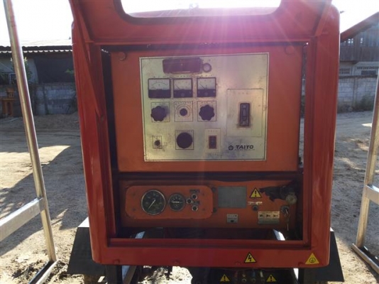 AIRMAN PDG-20 AIRMAN PDG-20