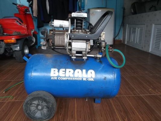 ปั้มลม 2000 50L