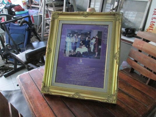 ภาพเก่าๆราคาถูกๆสภาพดีครับ  กอบแข็งแรงดี  ใครชอบเชิญครับ