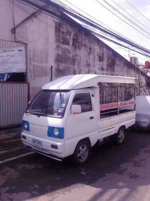 ขายDaihutsu ทะเบียนเต็ม+โอน ราคา77,000บาท