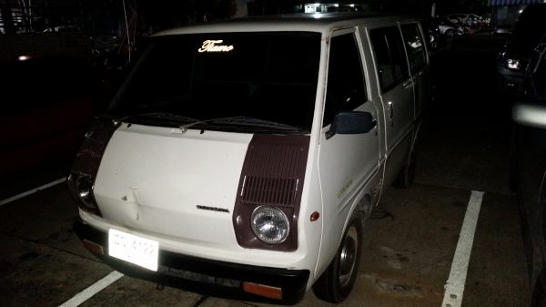 รถตู้เล็ก KM10 ชินจัง เครื่องดี ภายในใช้ได้ มีแอร์ ขับได้ พร้อโอน ขาย 65,000 บาท