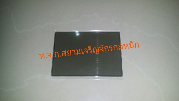 LCDจอมอนิเตอร์รถขุดKOBELCO SK120,200-3