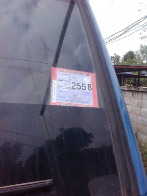 ขาย6ล้อnpr 110