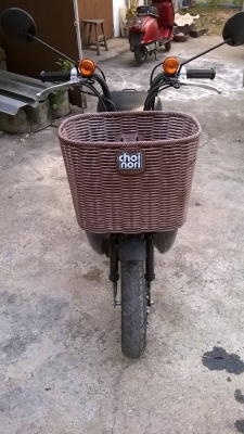 ขาย Choinori สตาร์ทมือ