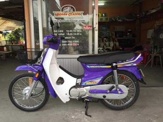 ขายHondaดรีมคุรุสภาแท้สีม่วงเครื่องเดิมแน่นๆสวยๆมีทะเบียนเอกสารชุดโอน(ร้านโบราณคลาสสิค)กทมไลท์บางแค